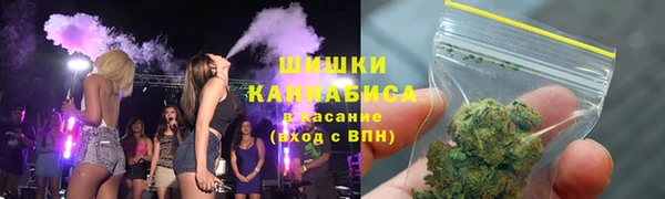 каннабис Верея