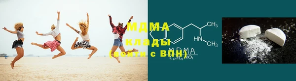 spice Верхнеуральск