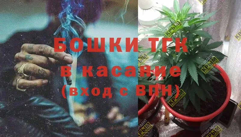 Марихуана OG Kush  мега рабочий сайт  Городец 